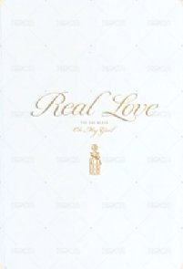Real Love 教保文庫 特典卡  背面