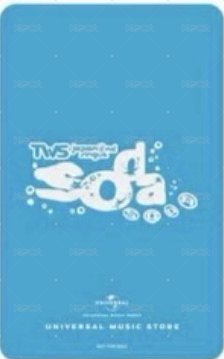 SODA SODA 環球 通常盤 特典卡  背面