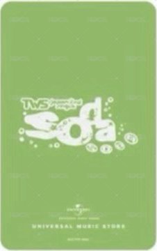 SODA SODA 環球 單封 特典卡  背面