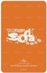 SODA SODA 環球 初回限定 特典卡  背面