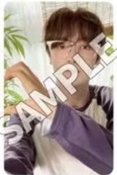 SODA SODA 環球 初回限定 特典卡 