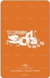 SODA SODA 環球 初回限定 特典卡  背面