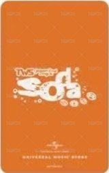 SODA SODA 環球 初回限定 特典卡  背面