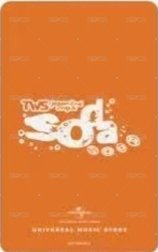 SODA SODA 環球 初回限定 特典卡  背面
