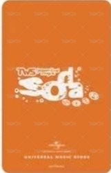 SODA SODA 環球 初回限定 特典卡  背面