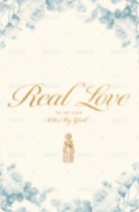 Real Love sw 特典卡  背面
