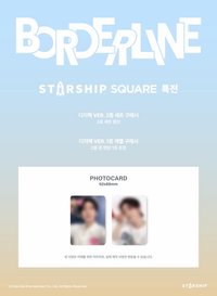 BORDERLINE digipack ver. SSQ 預售特典