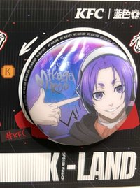 kfc玲徽章
