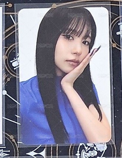 藍衣