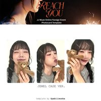 REACH YOU JJMUZE 線上 내 머리 위에 🐻 ver.