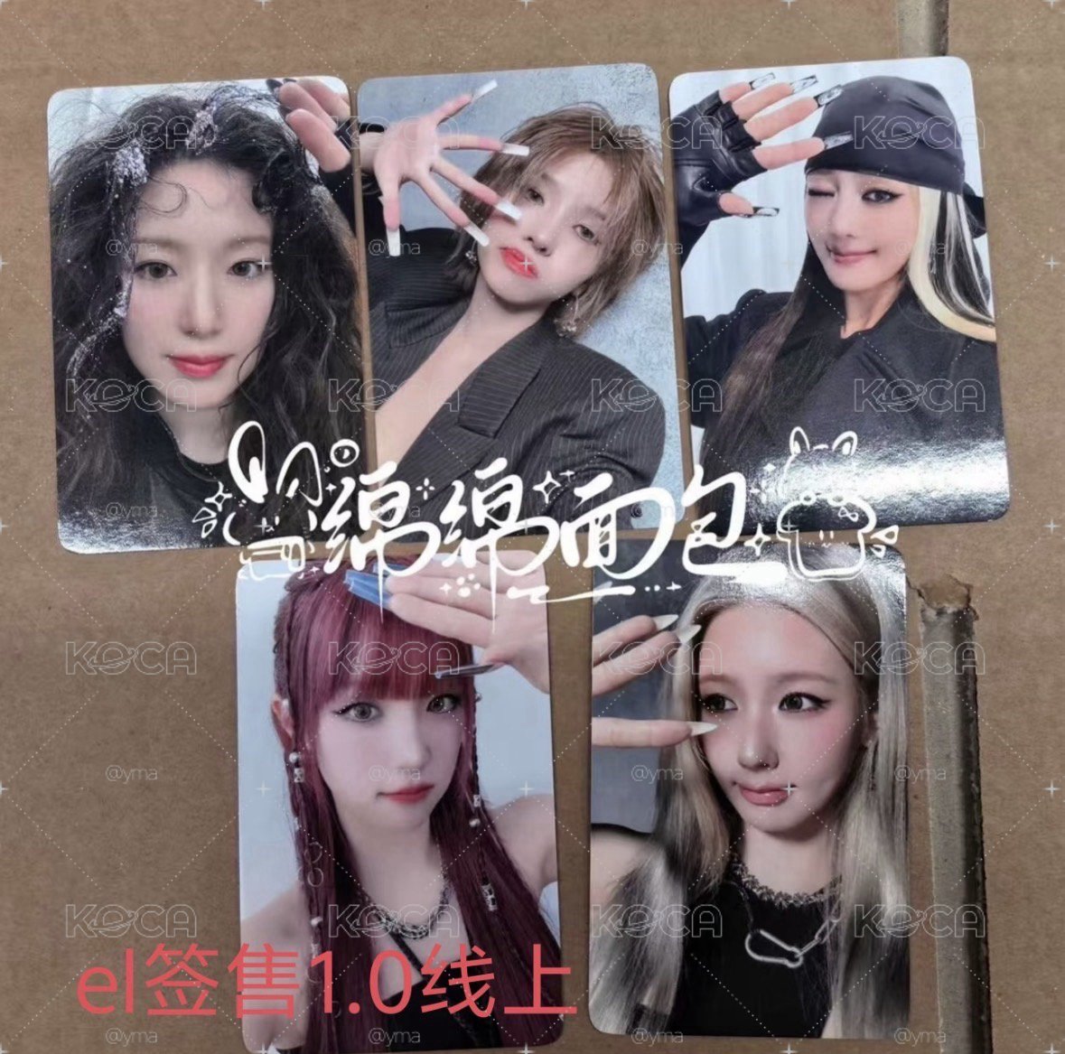 迷你9 EL簽上簽售卡➕Crow版專輯