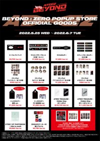 Beyond Zero POPUP STORE