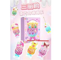飲料壓克力搖搖樂   吊飾 粉版