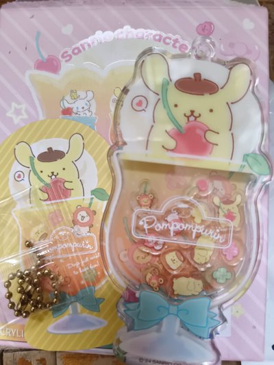 搖搖樂超可愛布丁狗吊飾😍