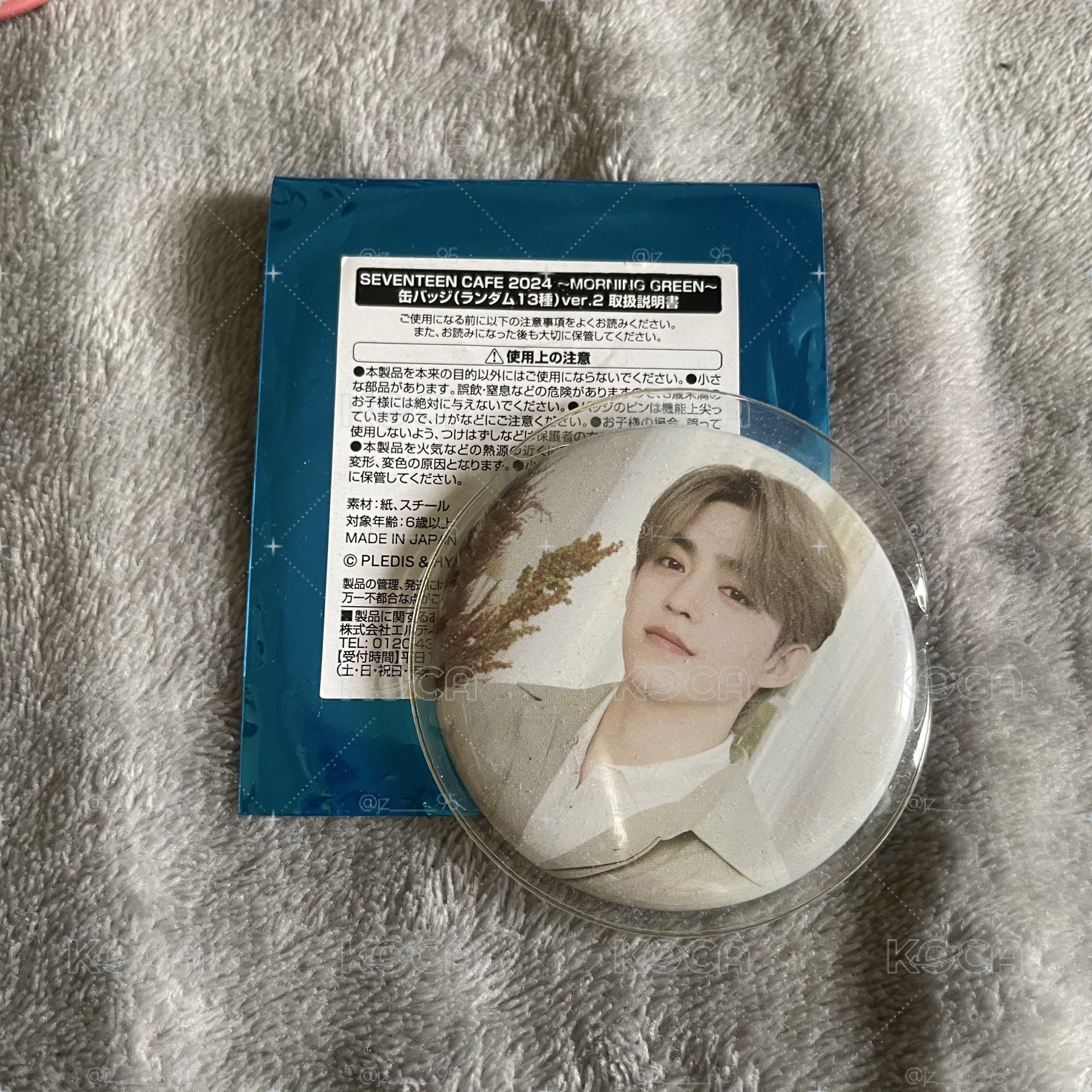 💍｜ 24咖啡廳 喆徽