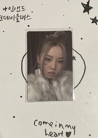 專卡 貝