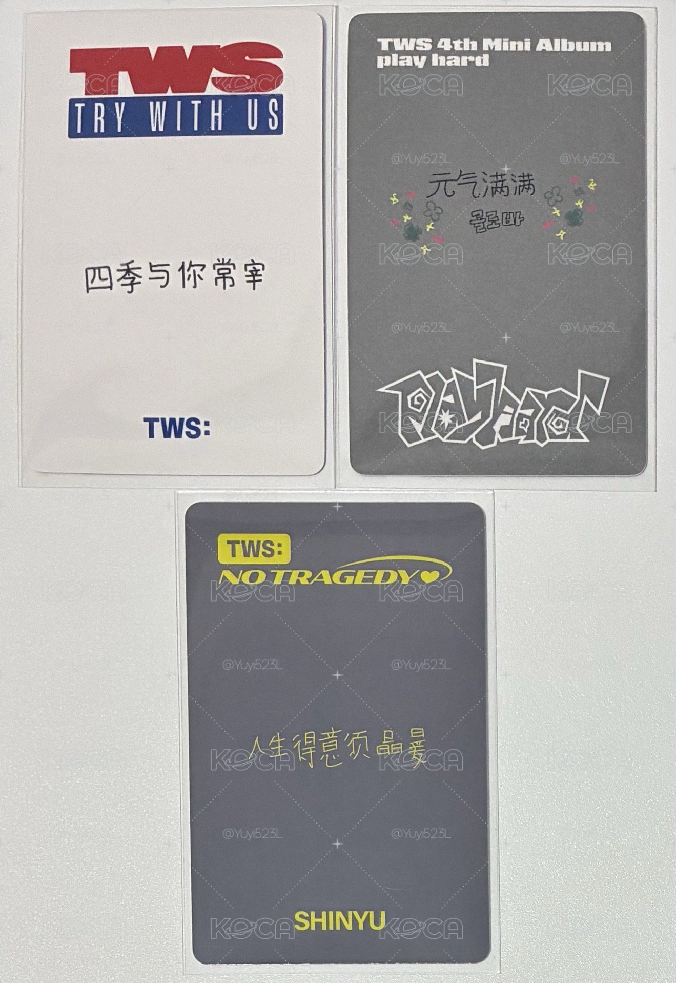 TWS 一直娛專區（多志薫，少數英宰/申惟）