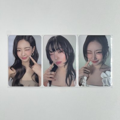 ITZY｜Motto SSA預售｜粒留領