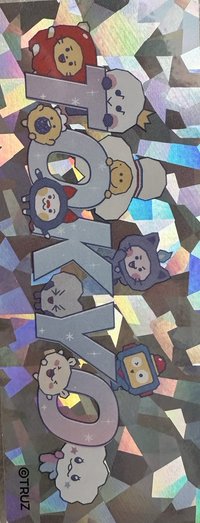 TRUZ 貼紙 