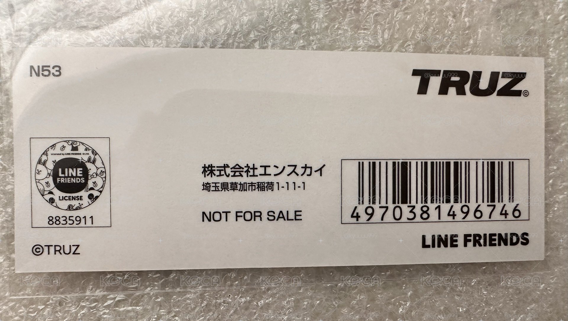 TRUZ TOKYO 貼紙