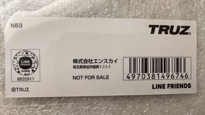TRUZ TOKYO 貼紙