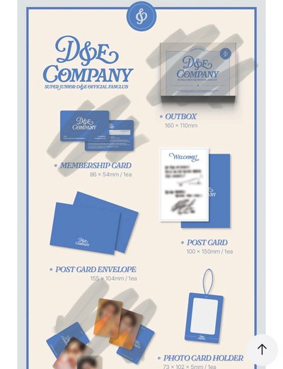 SUPER JUNIOR D&E 2025 D&E COMPANY 會員禮 (不含小卡會員卡 東海FILM PHOTO）