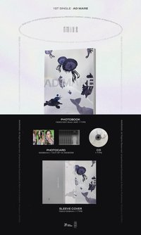 AD MARE 專輯 普通版 Light ver.