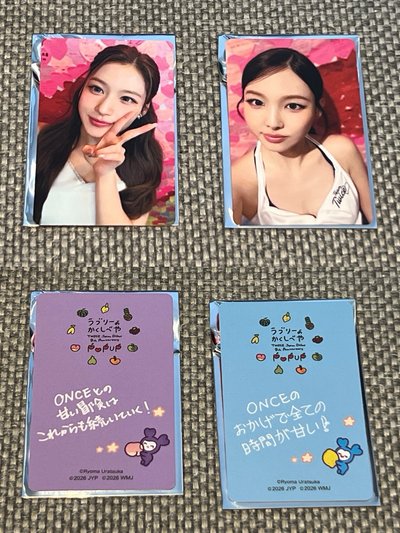 TWICE 日本快閃店 滿額卡