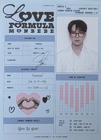 26'SG 海報 