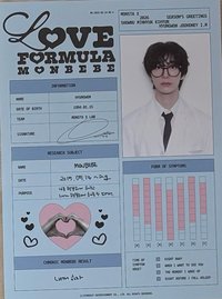 26'SG 海報 