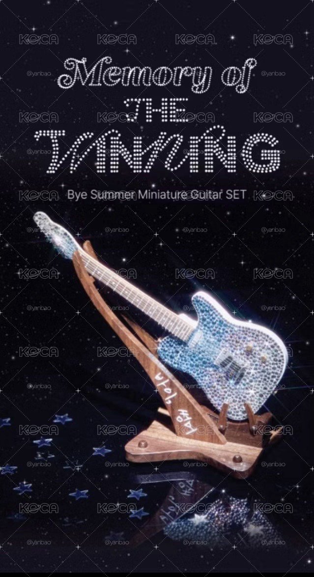 IU Bye summer 迷你吉他組模型 🎸