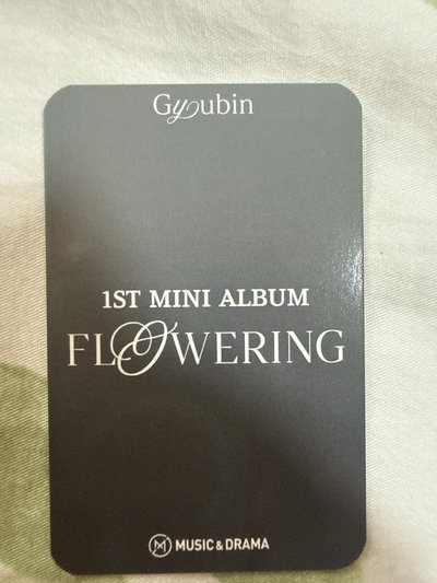 Flowering (迷一) 線上簽售卡