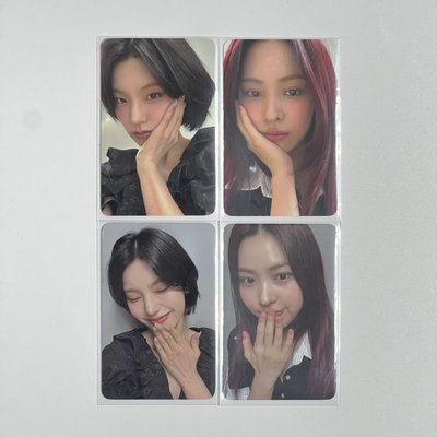 ITZY｜GWBG SW1.0簽售｜粒領娜
