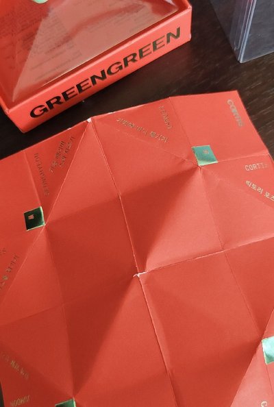 已拆骰專 