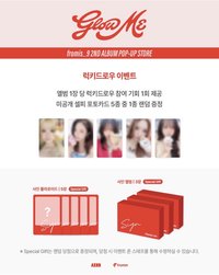 GLOW ME 快閃店 幸運卡