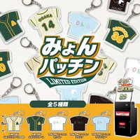 10th anniversaryLIVE 2026 「、、、」 IN 阪神甲子園球場 制服鑰匙圈