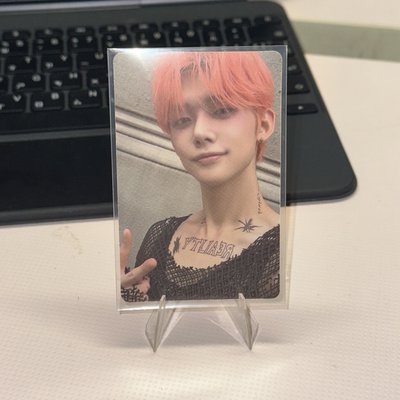 兔巴兔哇哩哇哩