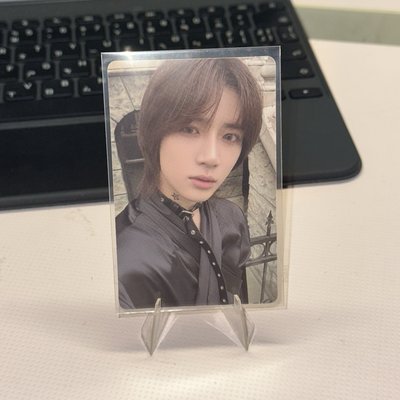兔巴兔哇哩哇哩