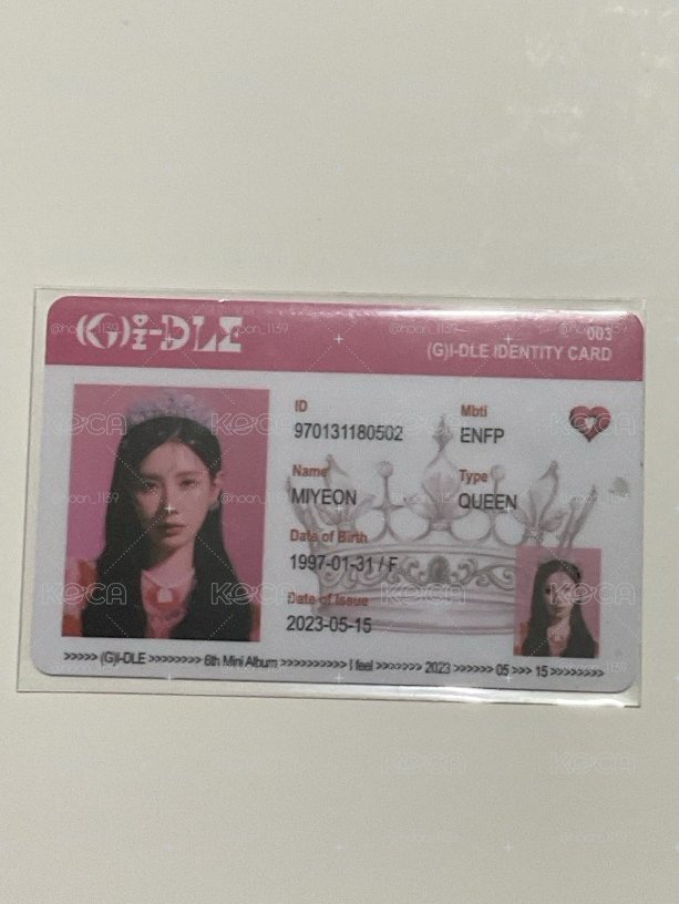 I feel 專輯卡 id 卡