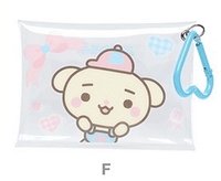 迷二快閃 多功能收納包 