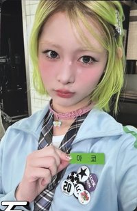 出道單曲 打歌卡 姓名牌