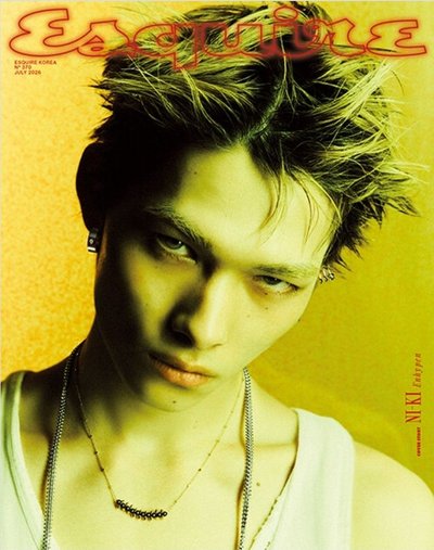 ENHYPEN ESQUIRE雜誌