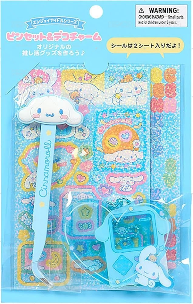 Sanrio 三麗鷗 DIY吊飾組