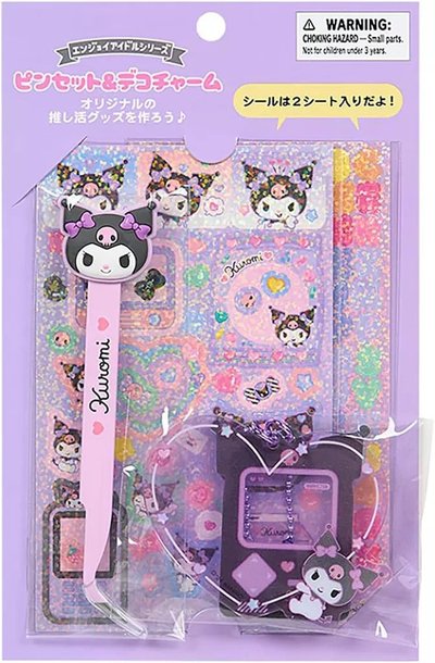 Sanrio 三麗鷗 DIY吊飾組