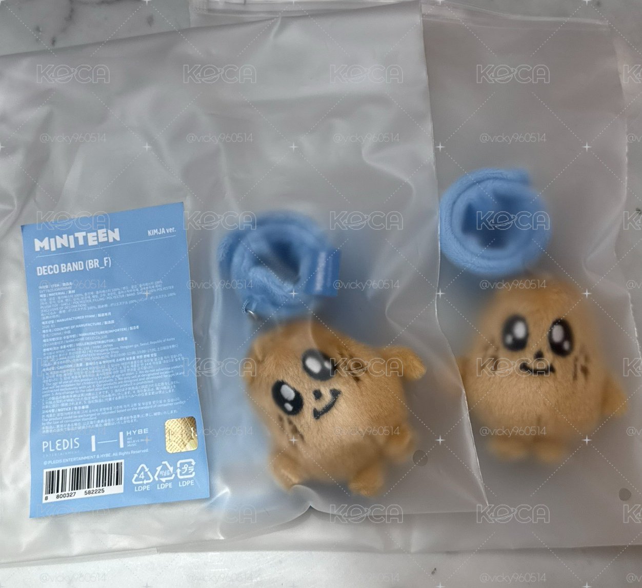 miniteen手燈環 奎