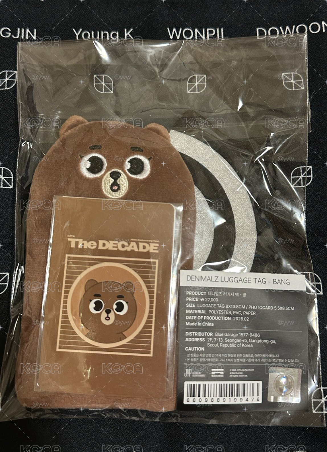 🐻行李吊牌（全新未拆）