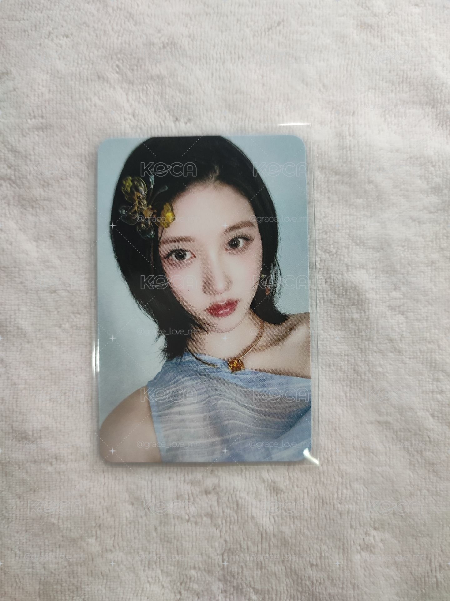打歌秋