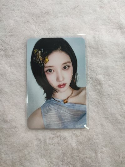 打歌秋