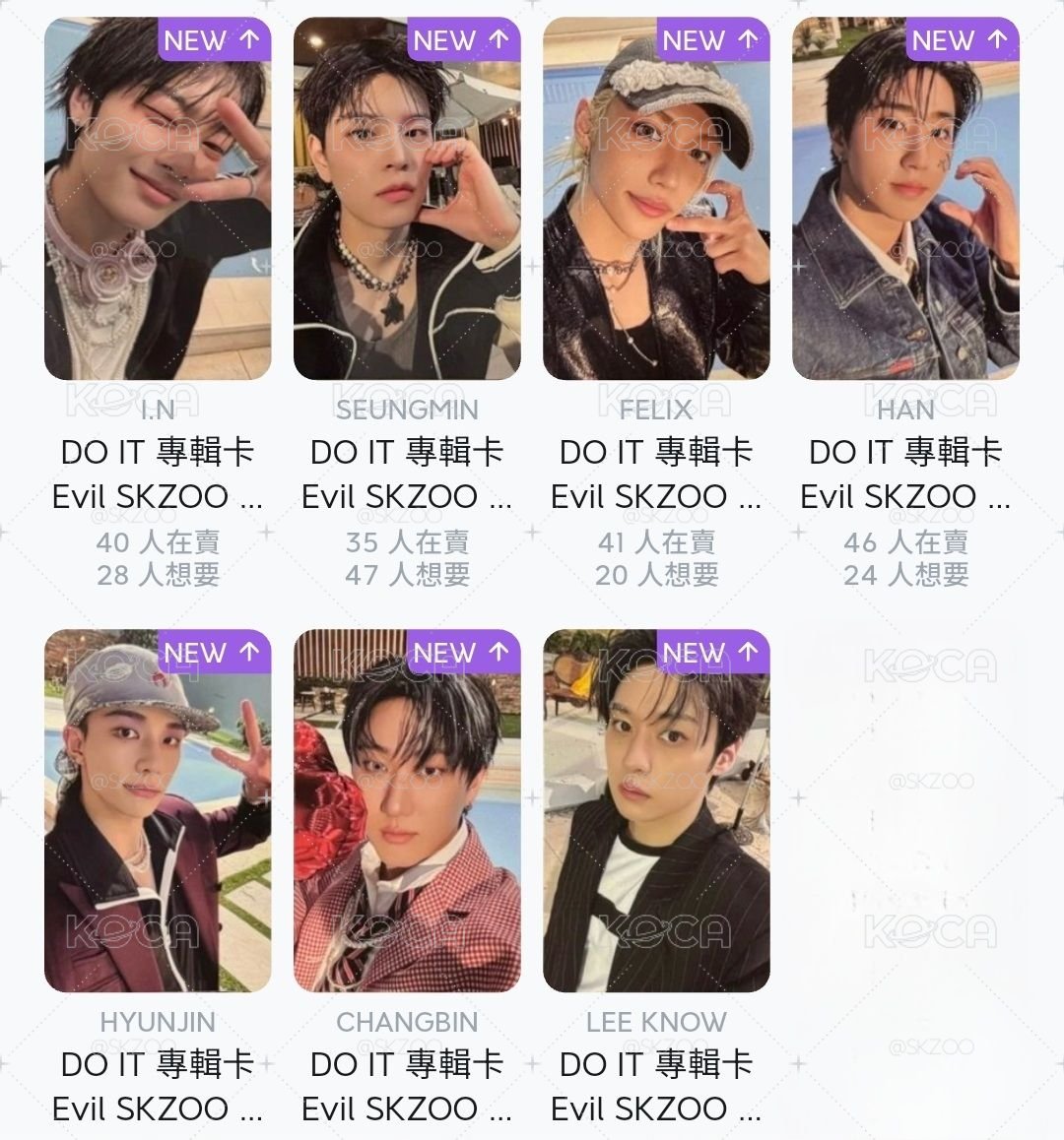 DO IT 專輯卡 Evil SKZOO Speaker ver.