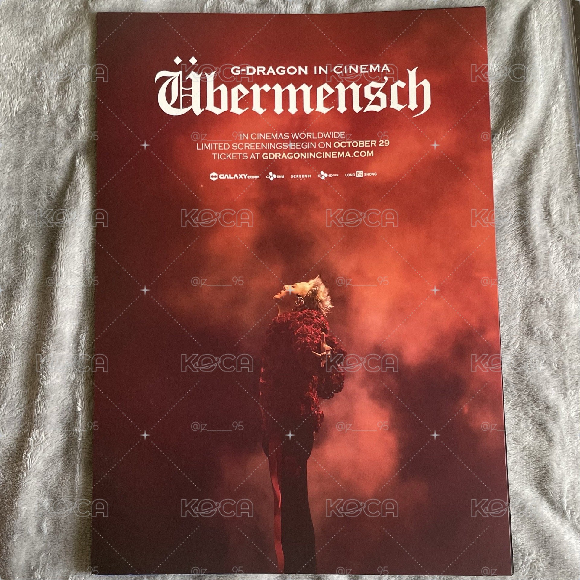👑｜Übermensch海報